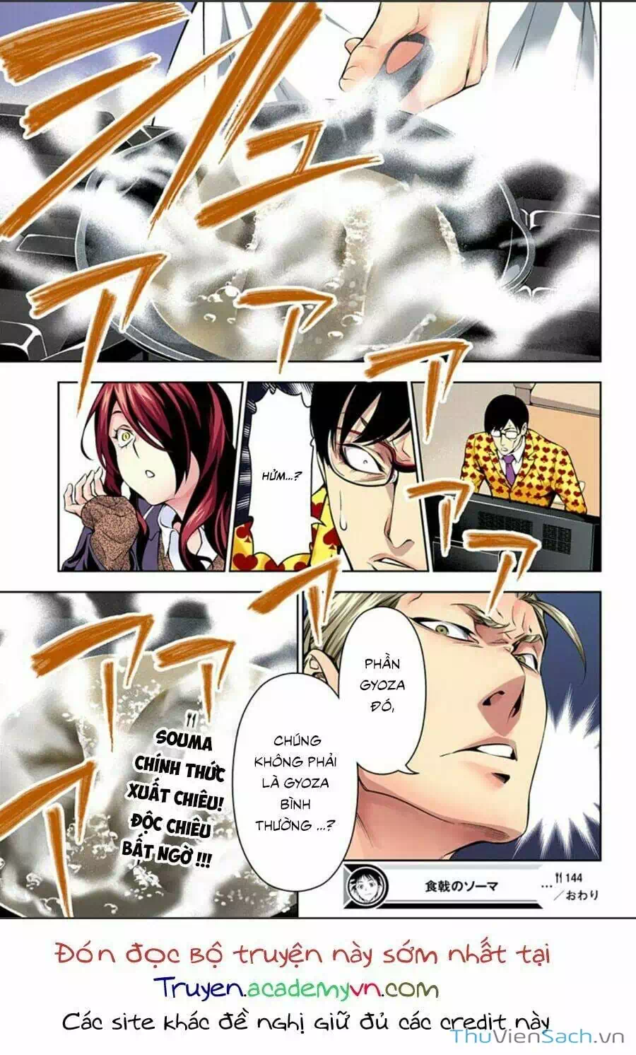 Truyện Tranh Vua Bếp Soma - Cuộc Chiến Ẩm Thực trang 7
