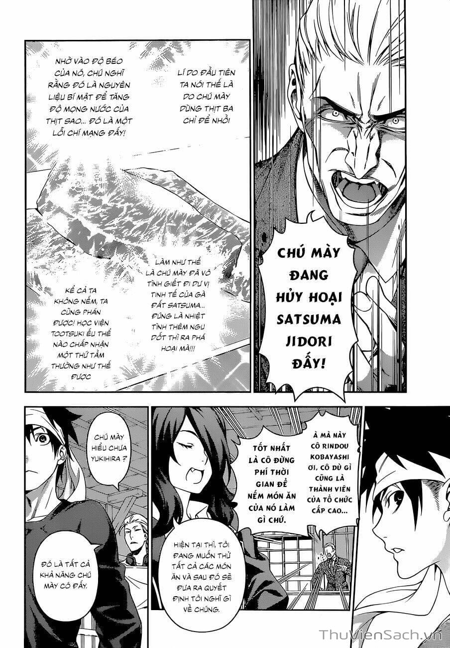 Truyện Tranh Vua Bếp Soma - Cuộc Chiến Ẩm Thực trang 7