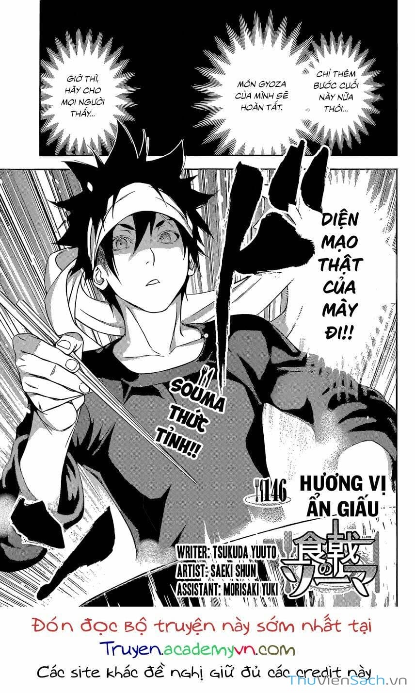 Truyện Tranh Vua Bếp Soma - Cuộc Chiến Ẩm Thực trang 7