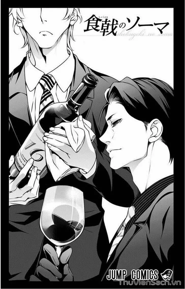 Truyện Tranh Vua Bếp Soma - Cuộc Chiến Ẩm Thực trang 7