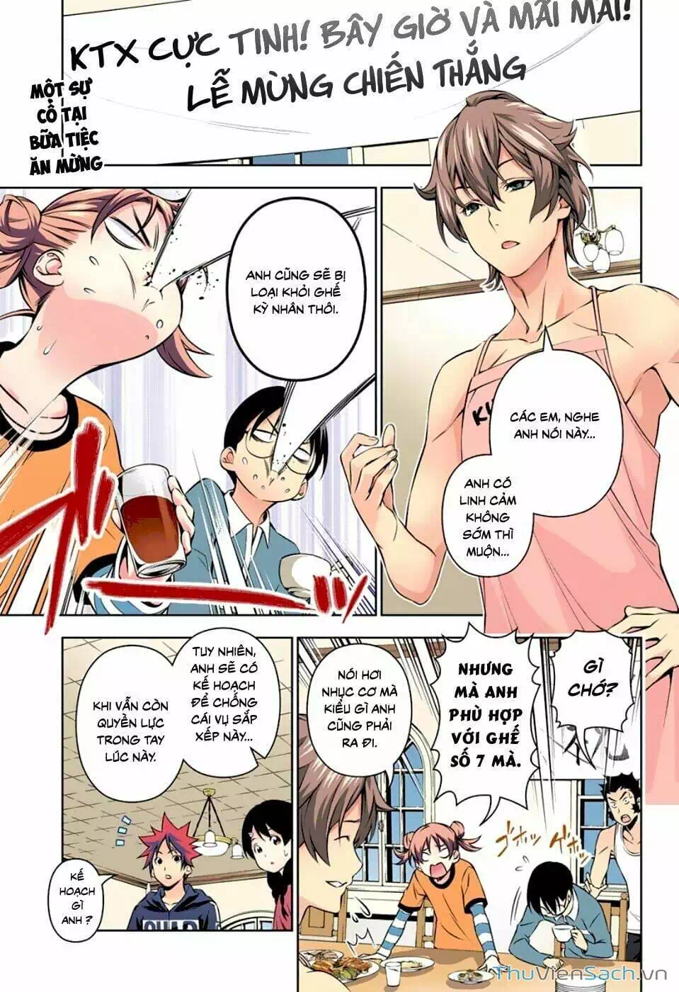 Truyện Tranh Vua Bếp Soma - Cuộc Chiến Ẩm Thực trang 7