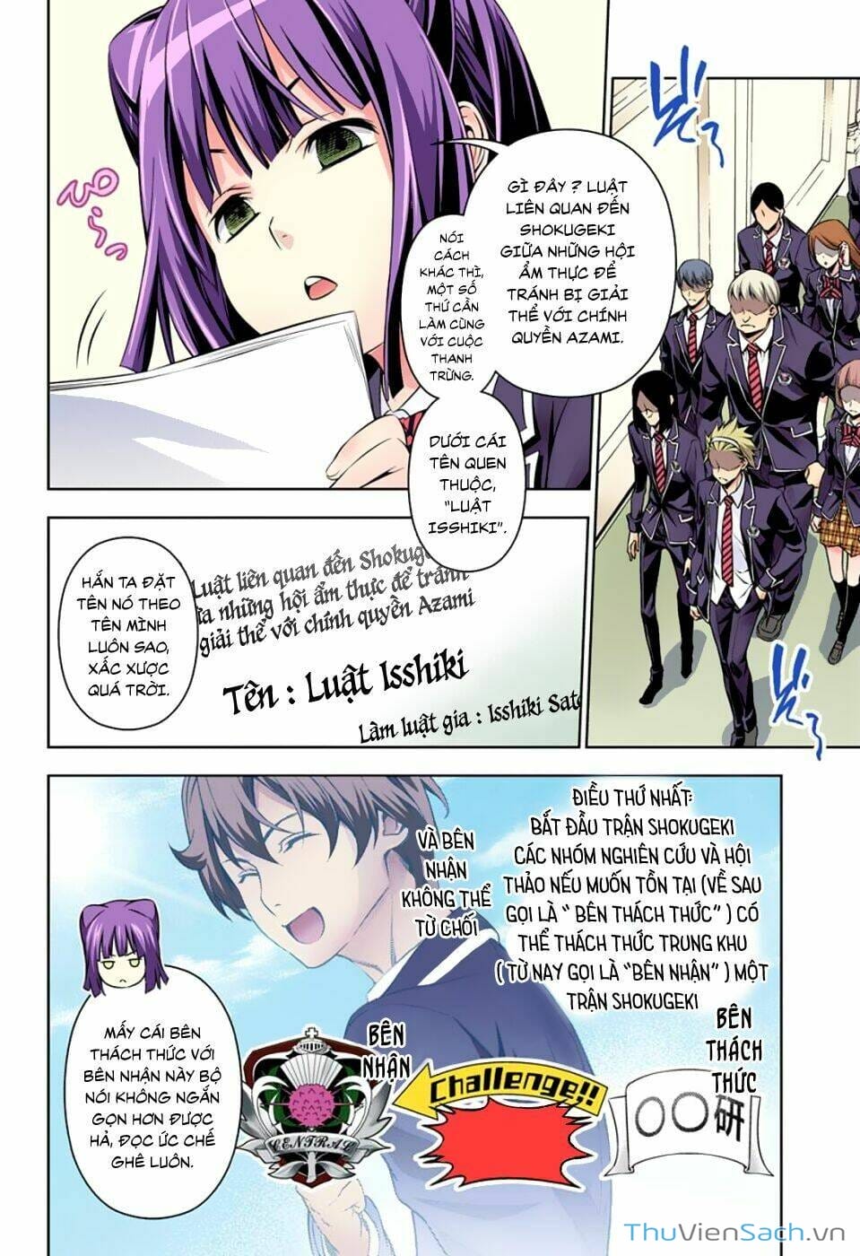 Truyện Tranh Vua Bếp Soma - Cuộc Chiến Ẩm Thực trang 7