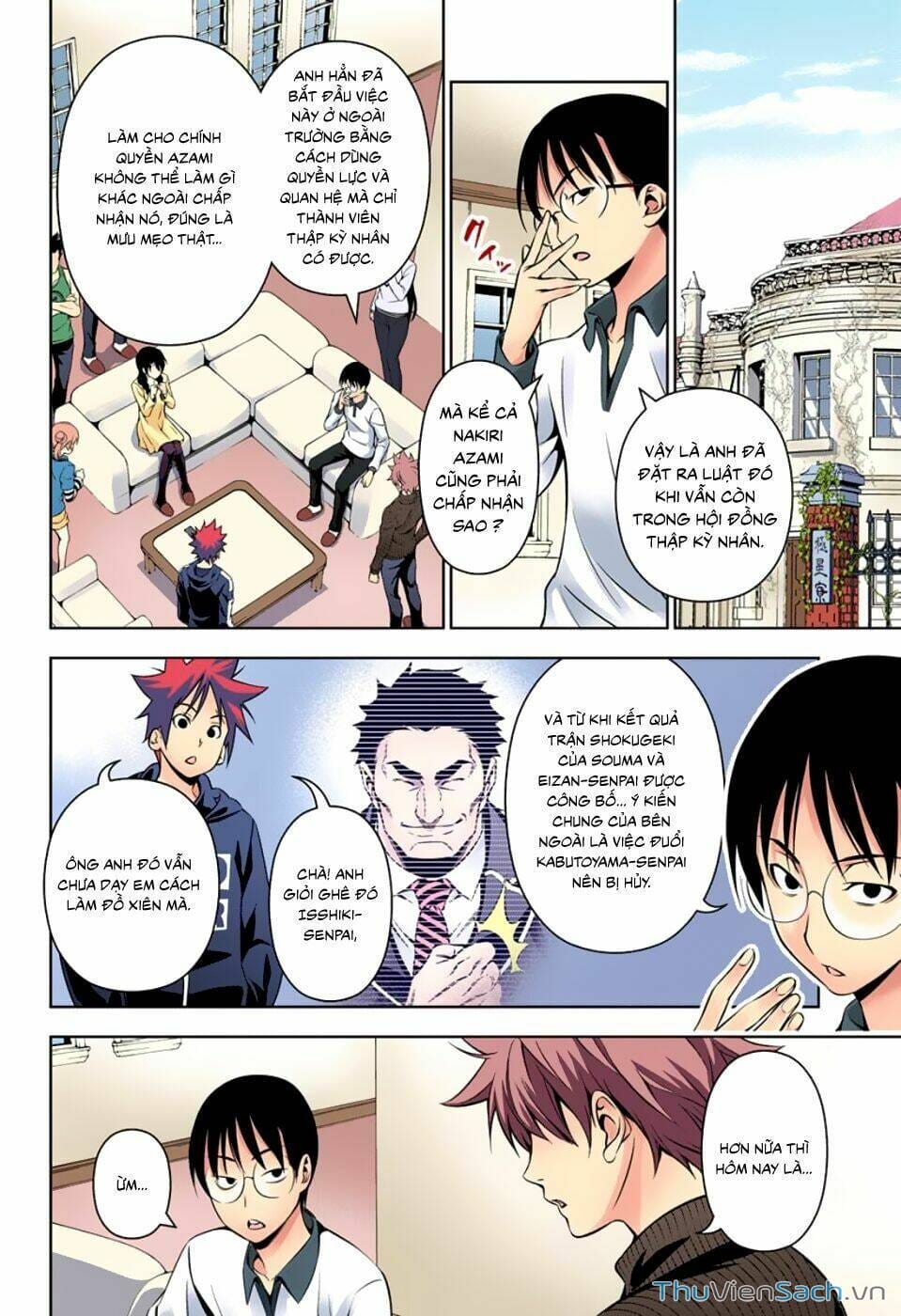 Truyện Tranh Vua Bếp Soma - Cuộc Chiến Ẩm Thực trang 7