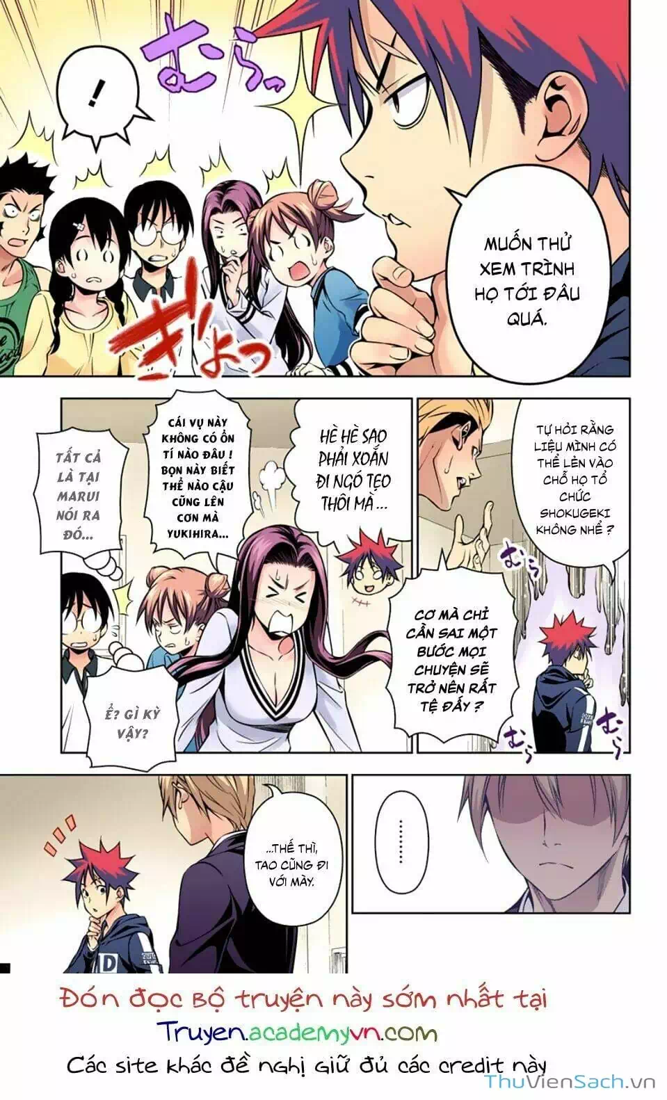 Truyện Tranh Vua Bếp Soma - Cuộc Chiến Ẩm Thực trang 7