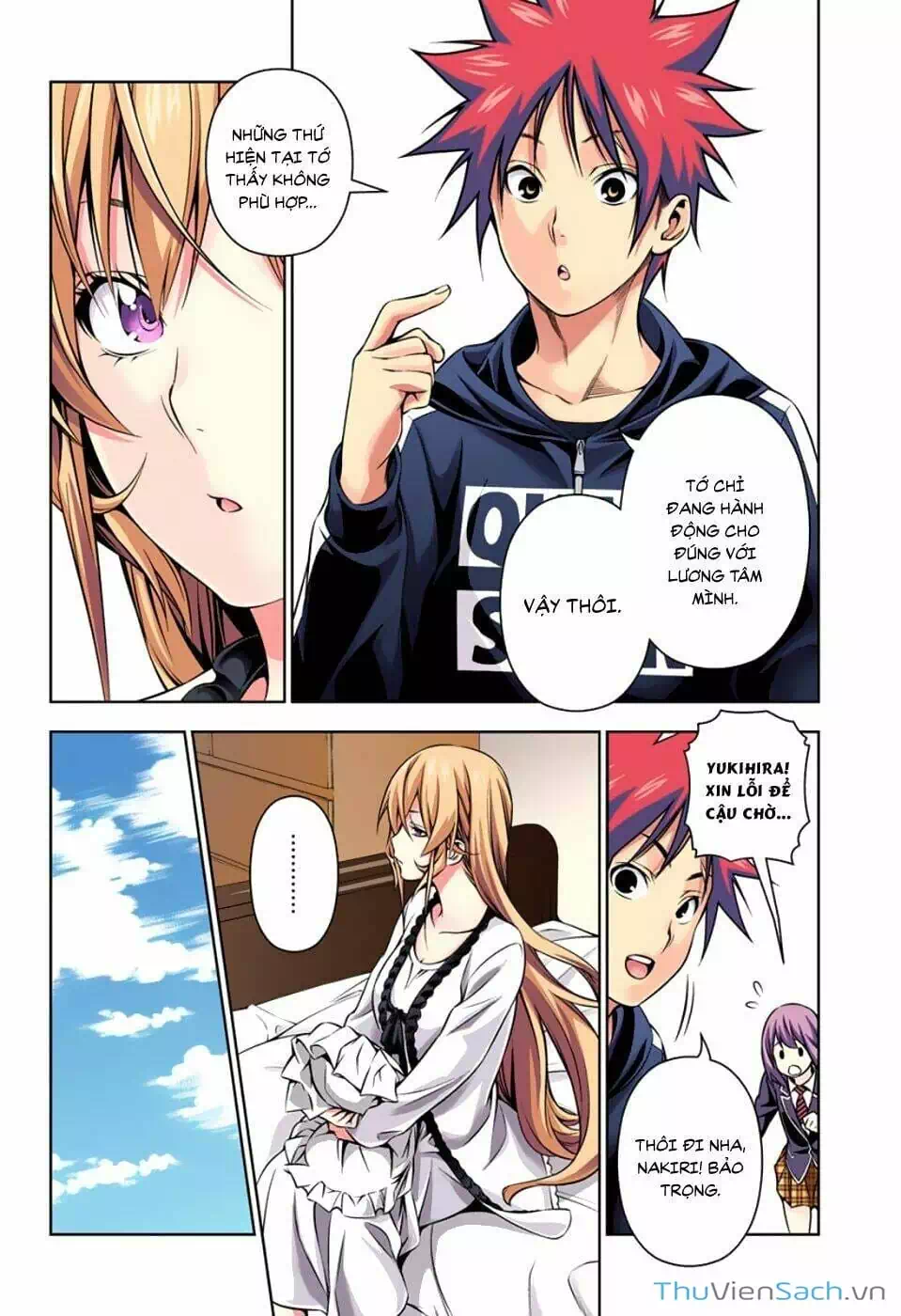 Truyện Tranh Vua Bếp Soma - Cuộc Chiến Ẩm Thực trang 7