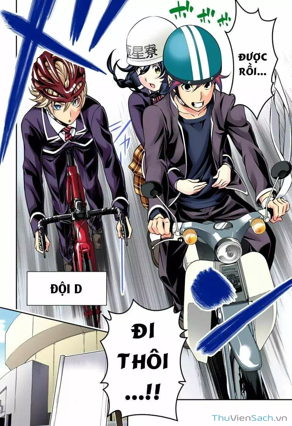 Truyện Tranh Vua Bếp Soma - Cuộc Chiến Ẩm Thực trang 7