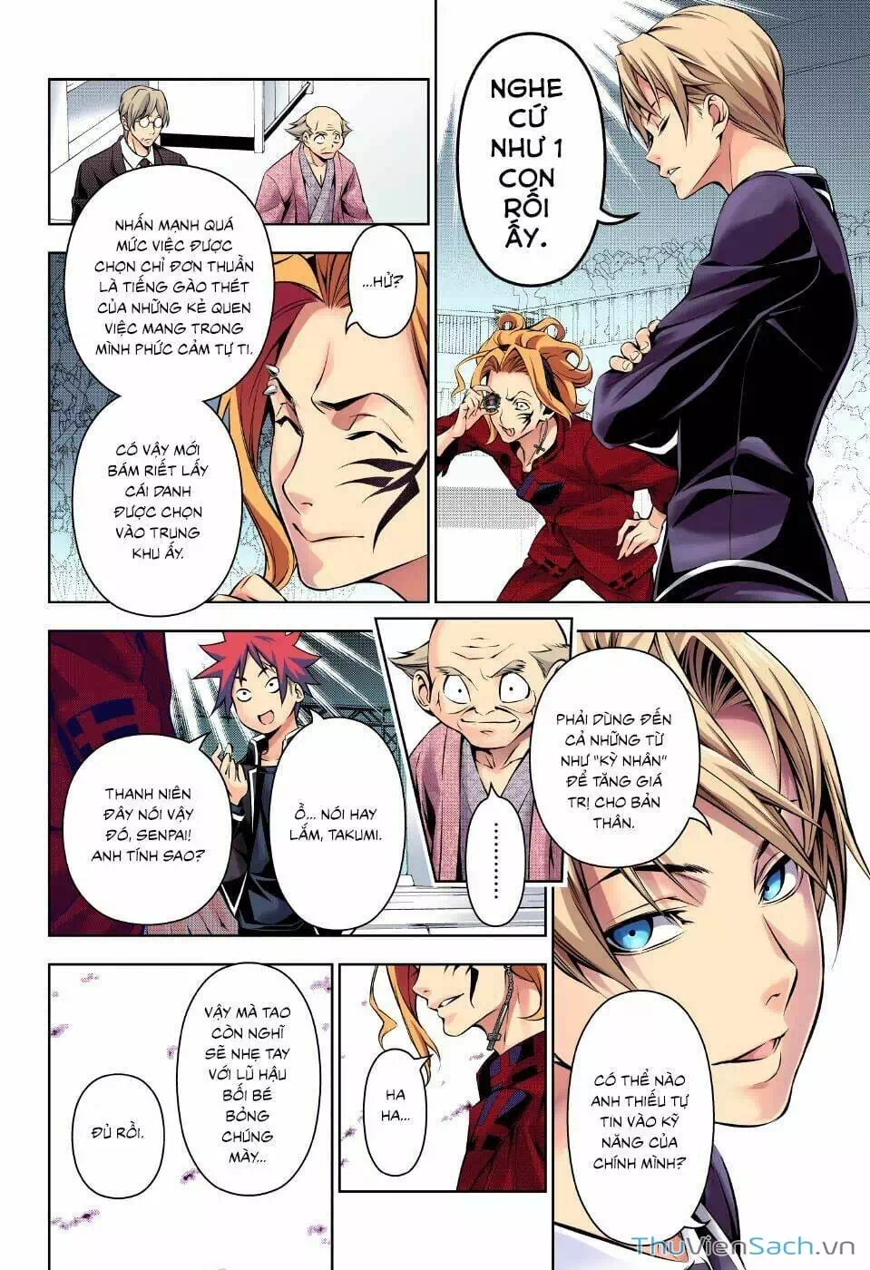 Truyện Tranh Vua Bếp Soma - Cuộc Chiến Ẩm Thực trang 7