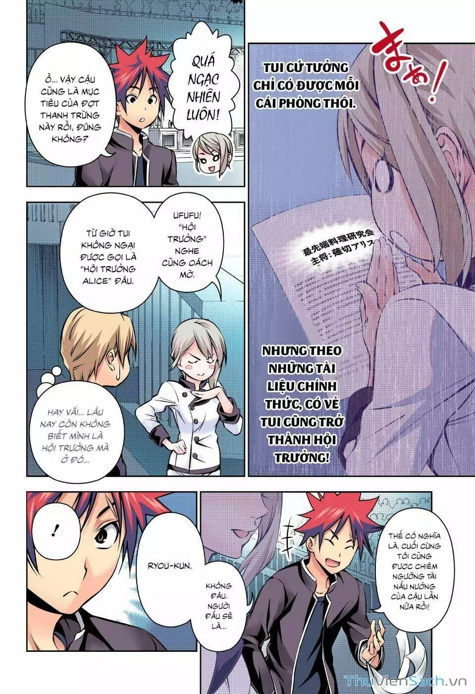 Truyện Tranh Vua Bếp Soma - Cuộc Chiến Ẩm Thực trang 7