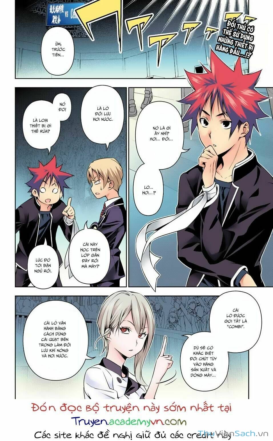 Truyện Tranh Vua Bếp Soma - Cuộc Chiến Ẩm Thực trang 7