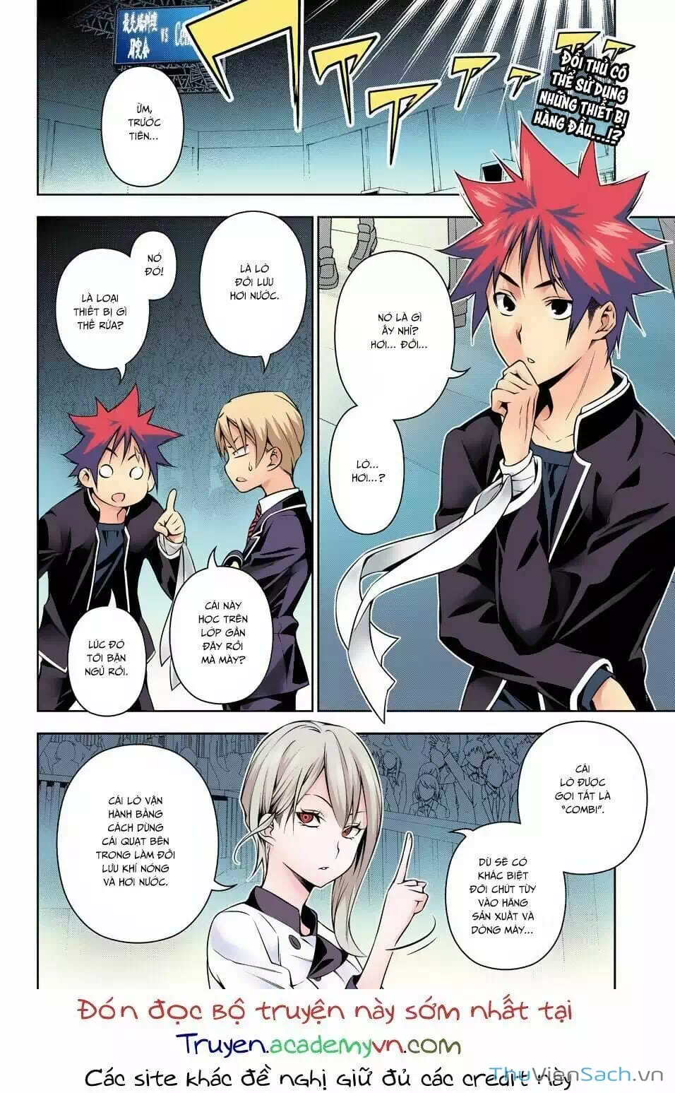 Truyện Tranh Vua Bếp Soma - Cuộc Chiến Ẩm Thực trang 7