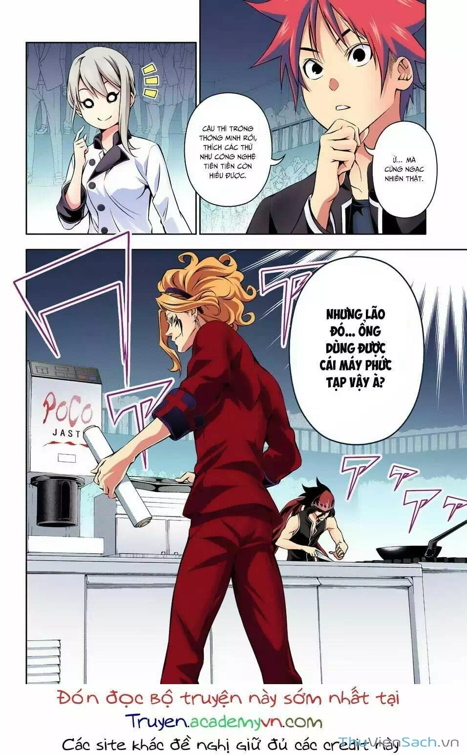 Truyện Tranh Vua Bếp Soma - Cuộc Chiến Ẩm Thực trang 7