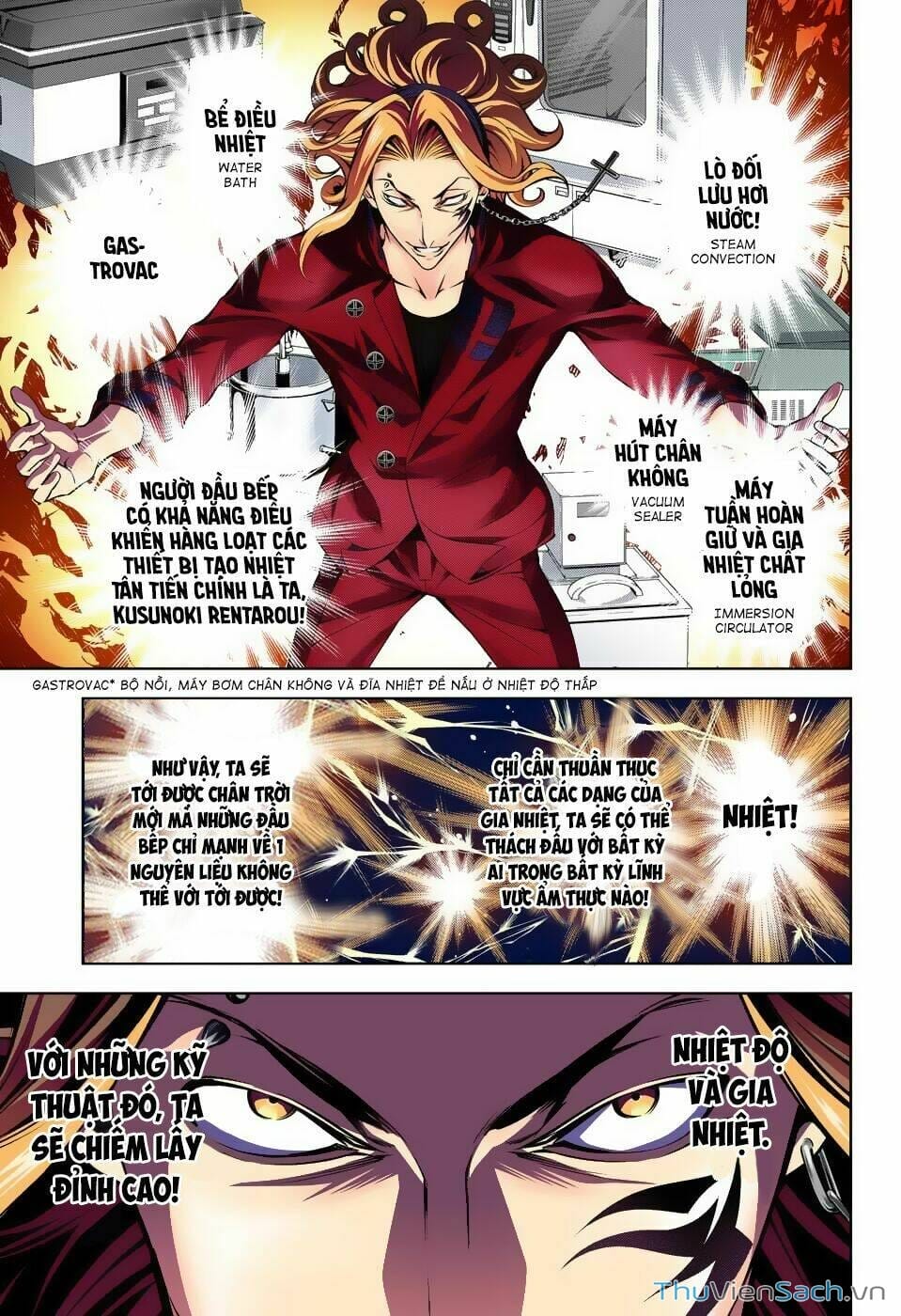 Truyện Tranh Vua Bếp Soma - Cuộc Chiến Ẩm Thực trang 7
