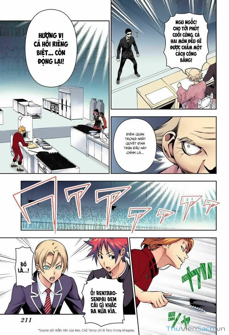 Truyện Tranh Vua Bếp Soma - Cuộc Chiến Ẩm Thực trang 7