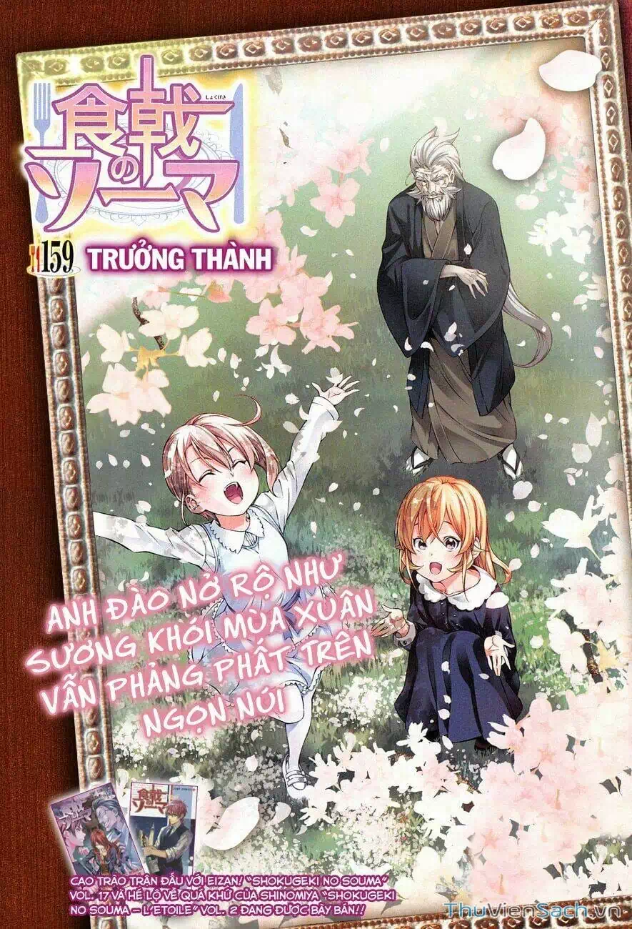 Truyện Tranh Vua Bếp Soma - Cuộc Chiến Ẩm Thực trang 7