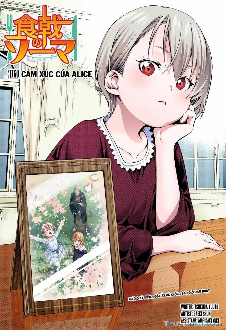 Truyện Tranh Vua Bếp Soma - Cuộc Chiến Ẩm Thực trang 7