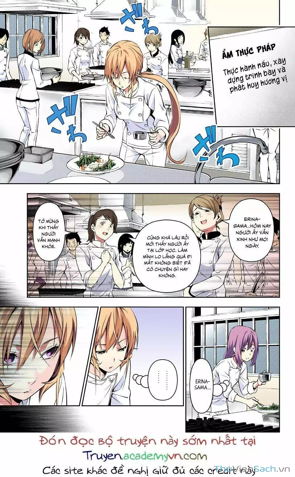 Truyện Tranh Vua Bếp Soma - Cuộc Chiến Ẩm Thực trang 7