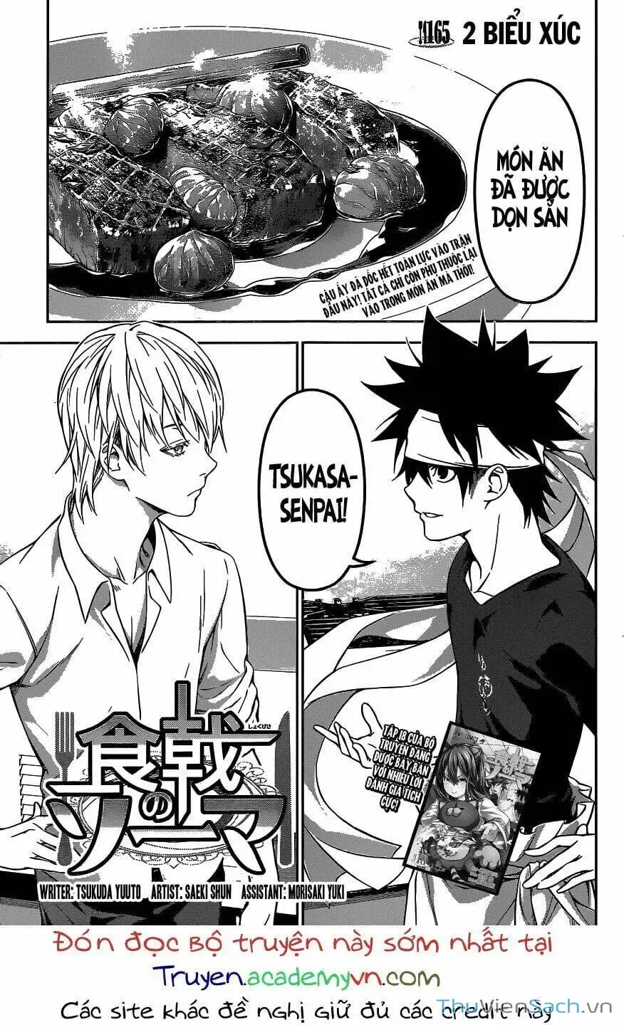 Truyện Tranh Vua Bếp Soma - Cuộc Chiến Ẩm Thực trang 7