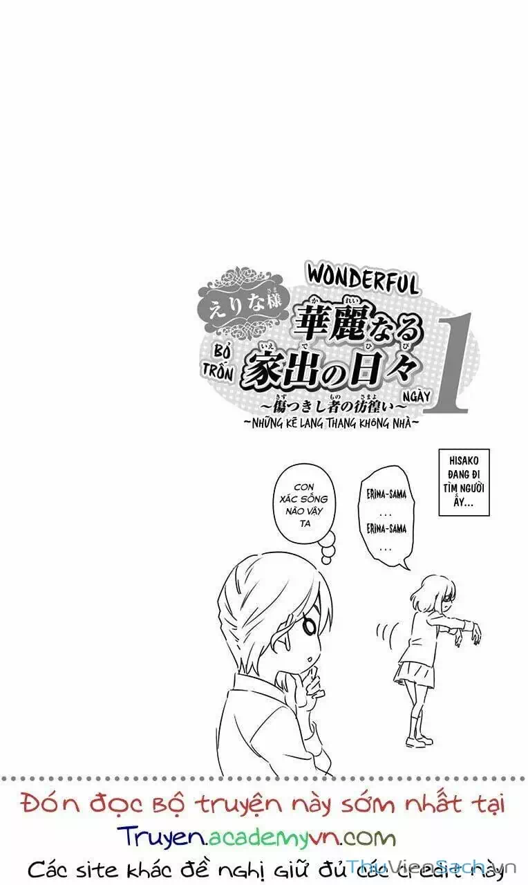 Truyện Tranh Vua Bếp Soma - Cuộc Chiến Ẩm Thực trang 7