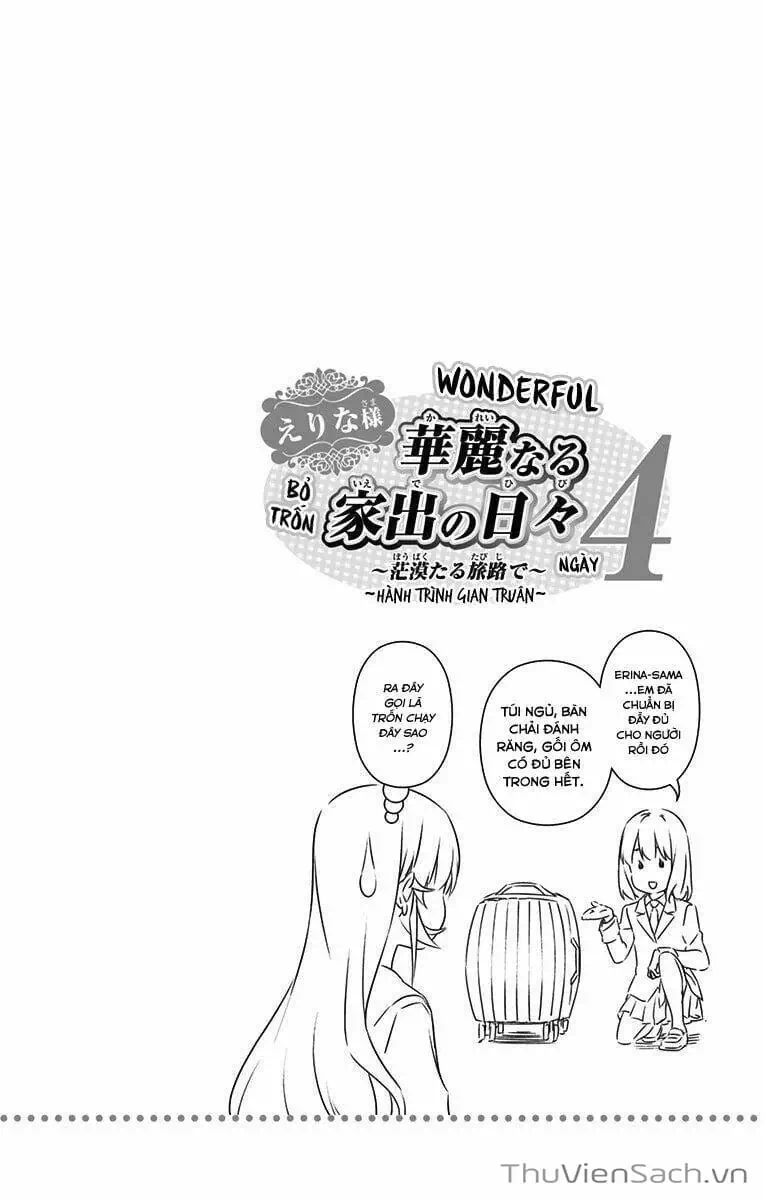 Truyện Tranh Vua Bếp Soma - Cuộc Chiến Ẩm Thực trang 7