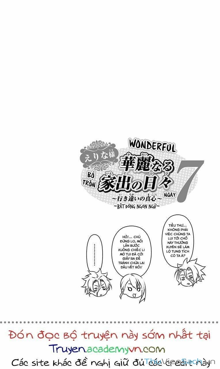 Truyện Tranh Vua Bếp Soma - Cuộc Chiến Ẩm Thực trang 7