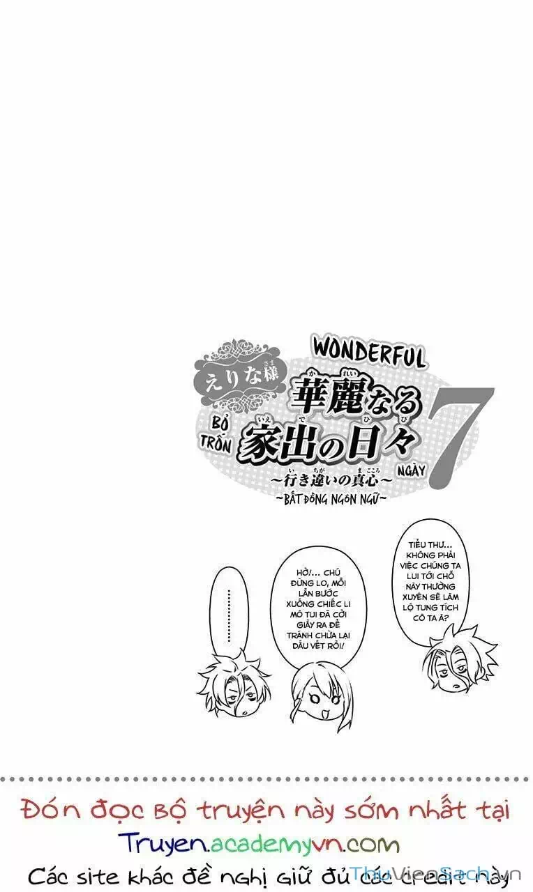 Truyện Tranh Vua Bếp Soma - Cuộc Chiến Ẩm Thực trang 7