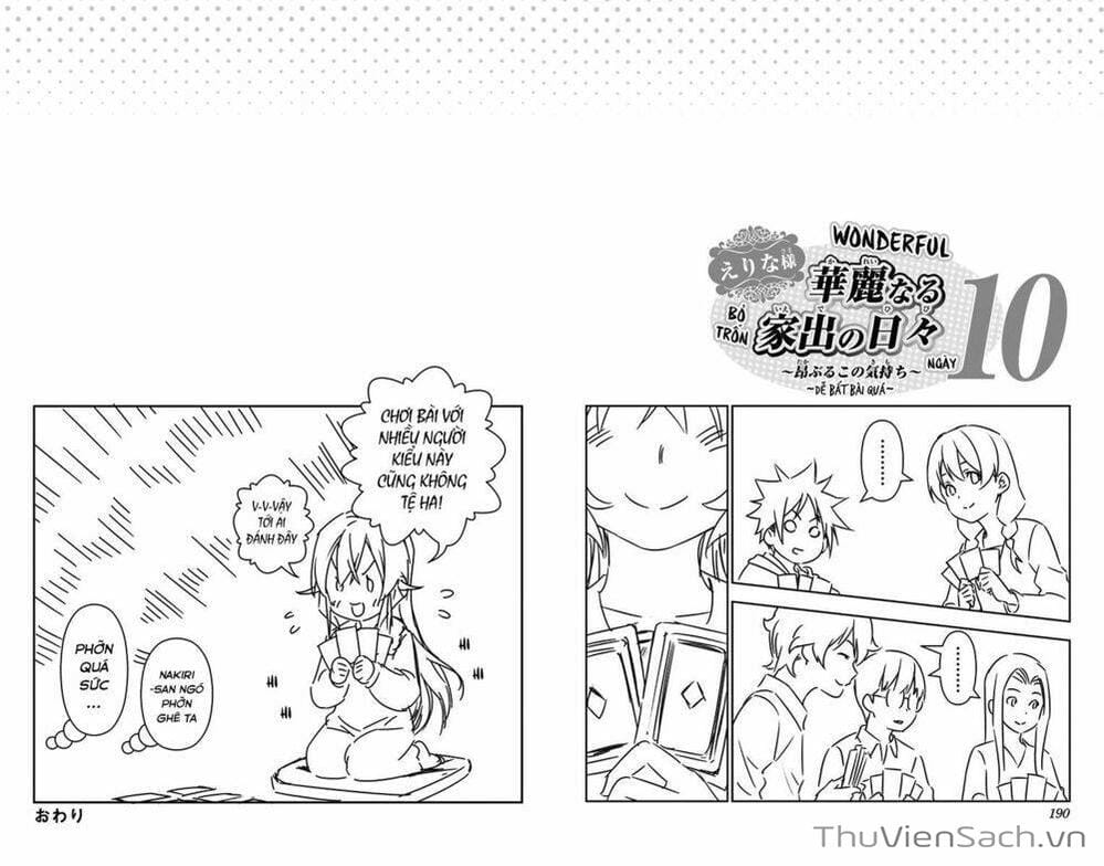 Truyện Tranh Vua Bếp Soma - Cuộc Chiến Ẩm Thực trang 7