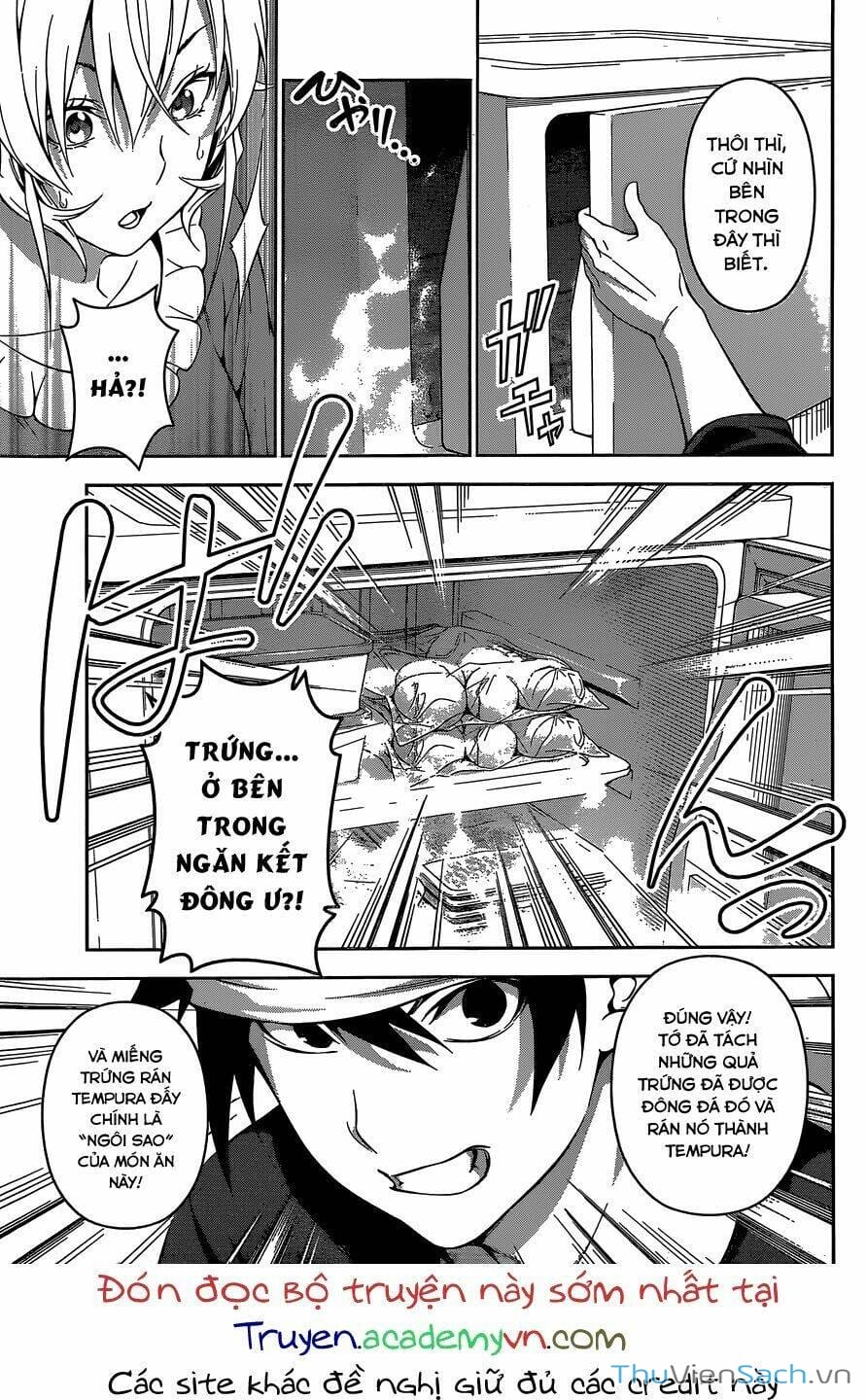 Truyện Tranh Vua Bếp Soma - Cuộc Chiến Ẩm Thực trang 7
