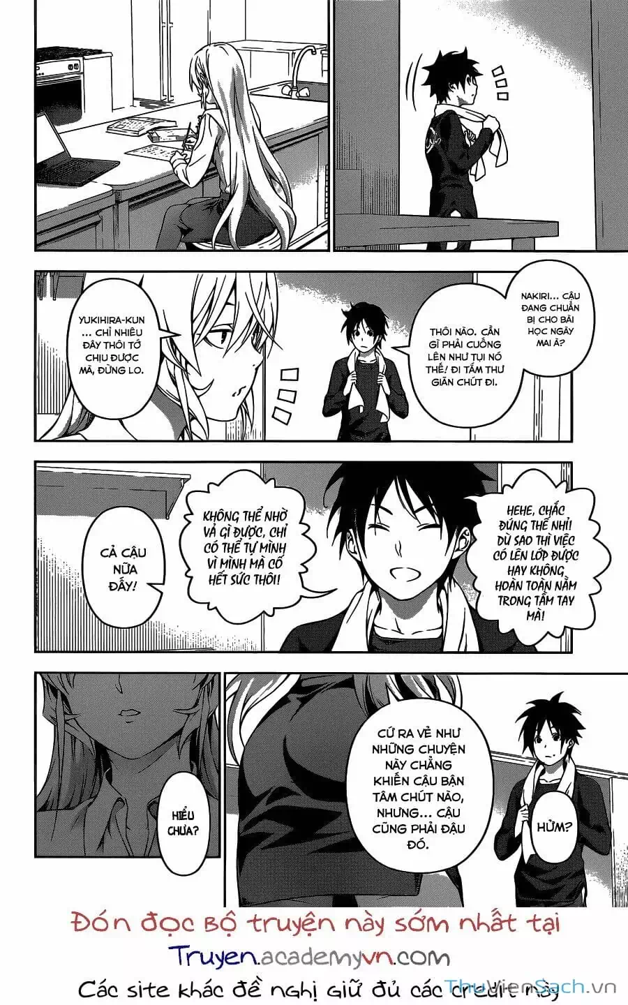 Truyện Tranh Vua Bếp Soma - Cuộc Chiến Ẩm Thực trang 7