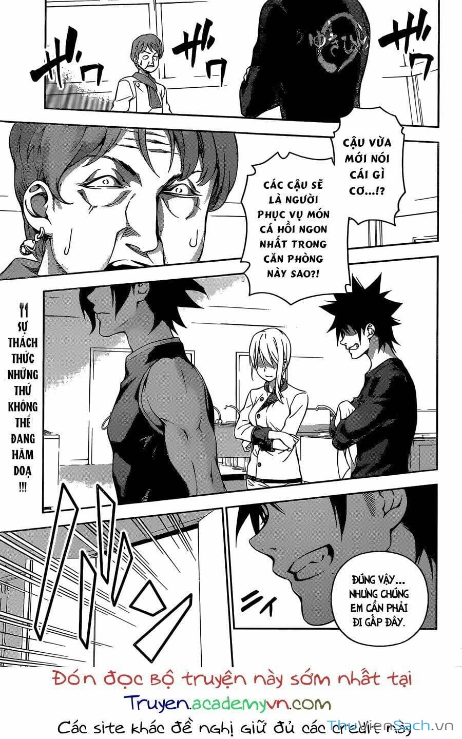 Truyện Tranh Vua Bếp Soma - Cuộc Chiến Ẩm Thực trang 7