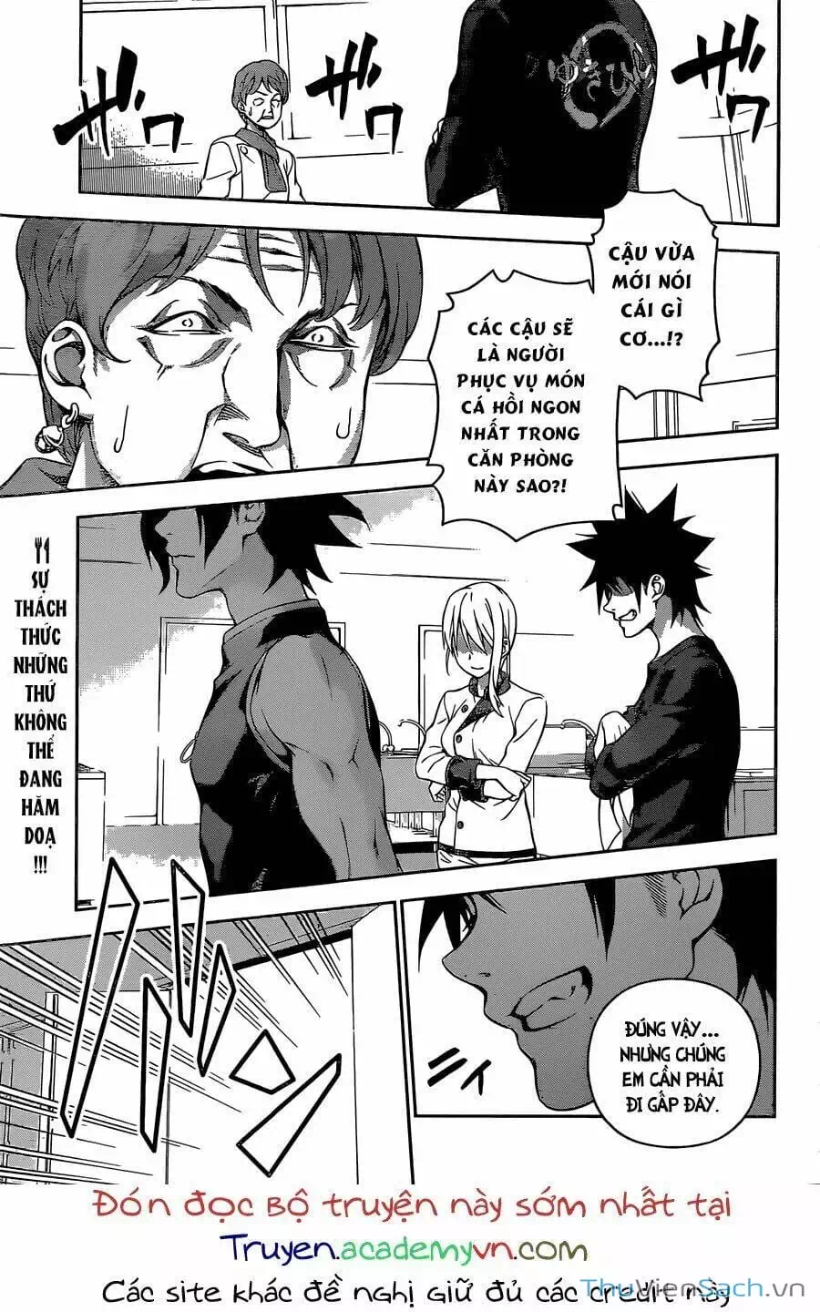 Truyện Tranh Vua Bếp Soma - Cuộc Chiến Ẩm Thực trang 7