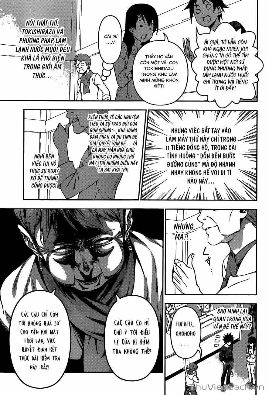 Truyện Tranh Vua Bếp Soma - Cuộc Chiến Ẩm Thực trang 7