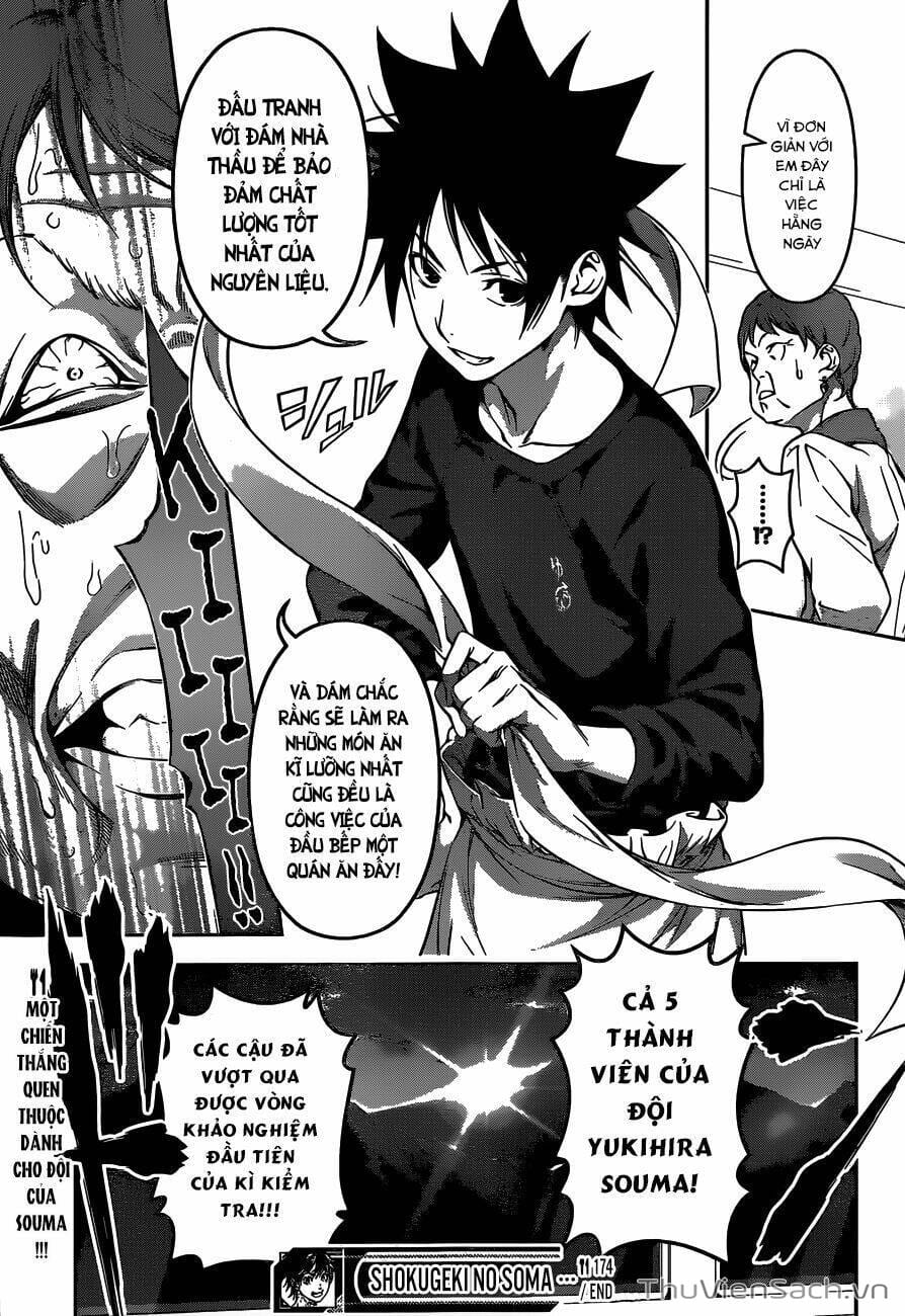 Truyện Tranh Vua Bếp Soma - Cuộc Chiến Ẩm Thực trang 7