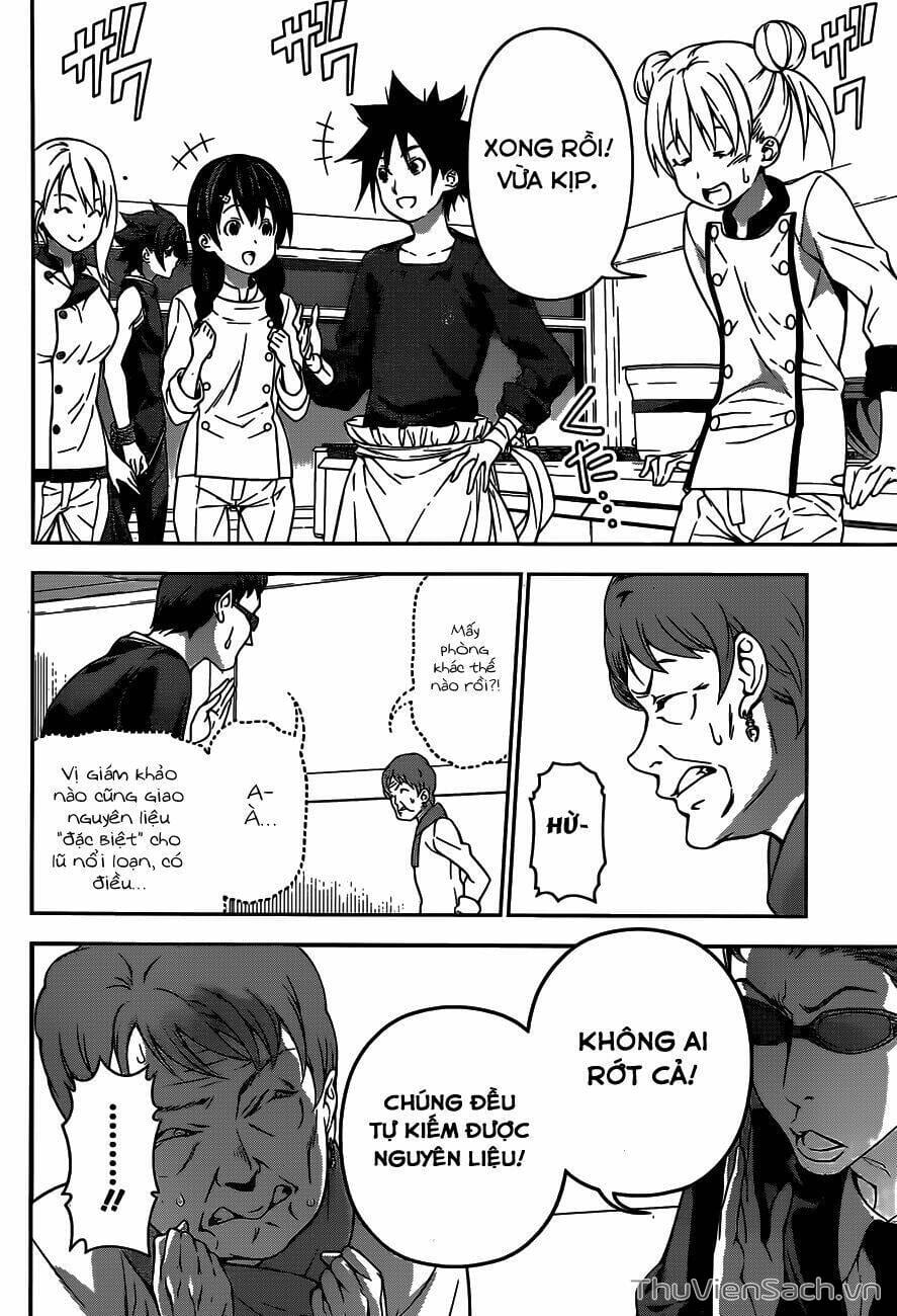 Truyện Tranh Vua Bếp Soma - Cuộc Chiến Ẩm Thực trang 7