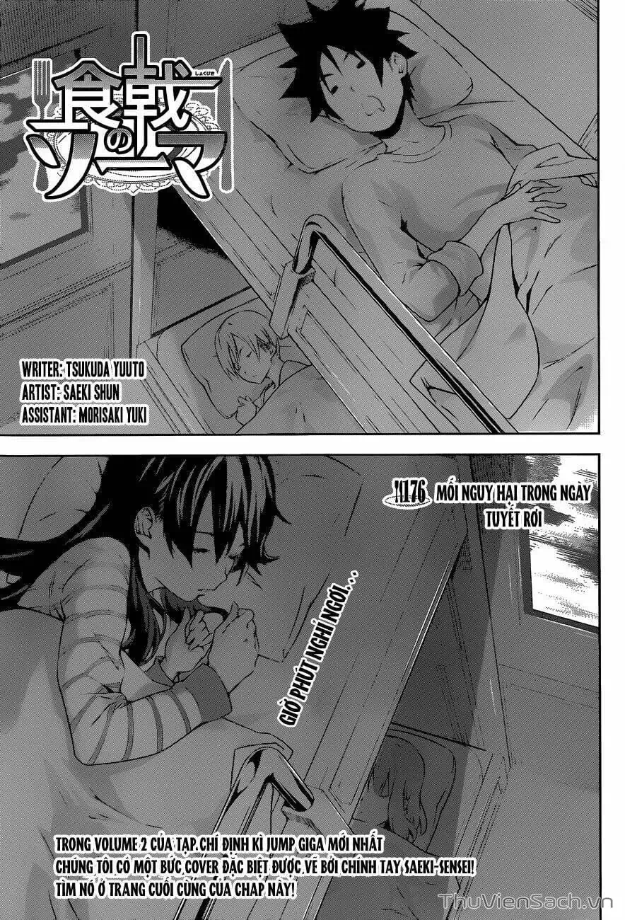 Truyện Tranh Vua Bếp Soma - Cuộc Chiến Ẩm Thực trang 7