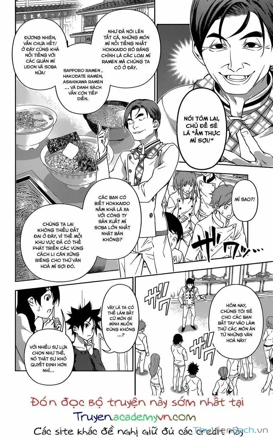 Truyện Tranh Vua Bếp Soma - Cuộc Chiến Ẩm Thực trang 7