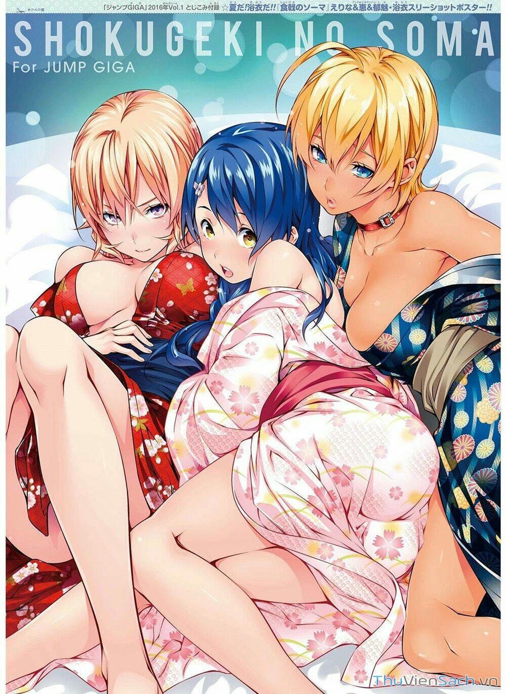 Truyện Tranh Vua Bếp Soma - Cuộc Chiến Ẩm Thực trang 7