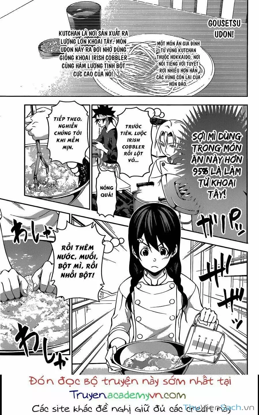 Truyện Tranh Vua Bếp Soma - Cuộc Chiến Ẩm Thực trang 7