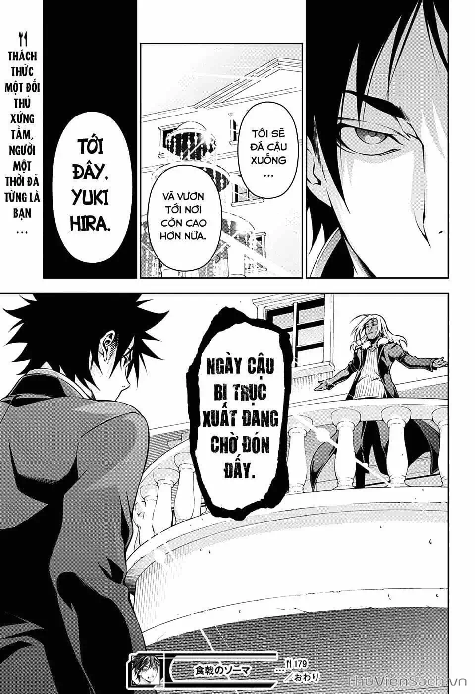 Truyện Tranh Vua Bếp Soma - Cuộc Chiến Ẩm Thực trang 7