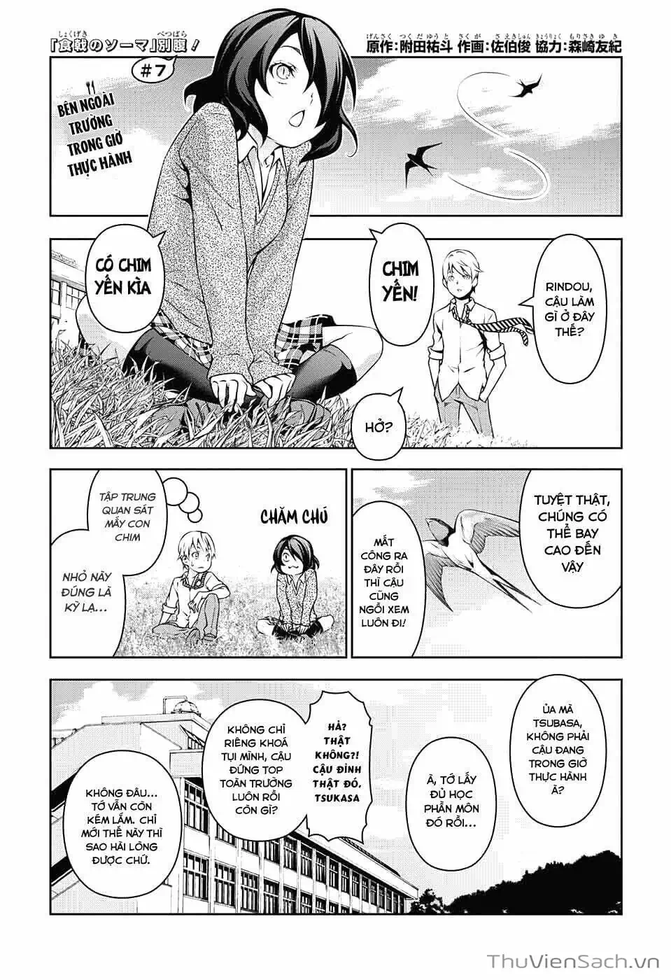 Truyện Tranh Vua Bếp Soma - Cuộc Chiến Ẩm Thực trang 7