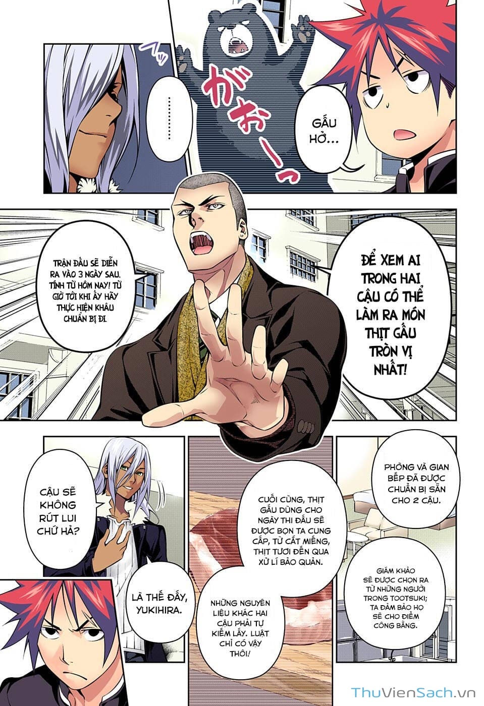 Truyện Tranh Vua Bếp Soma - Cuộc Chiến Ẩm Thực trang 7