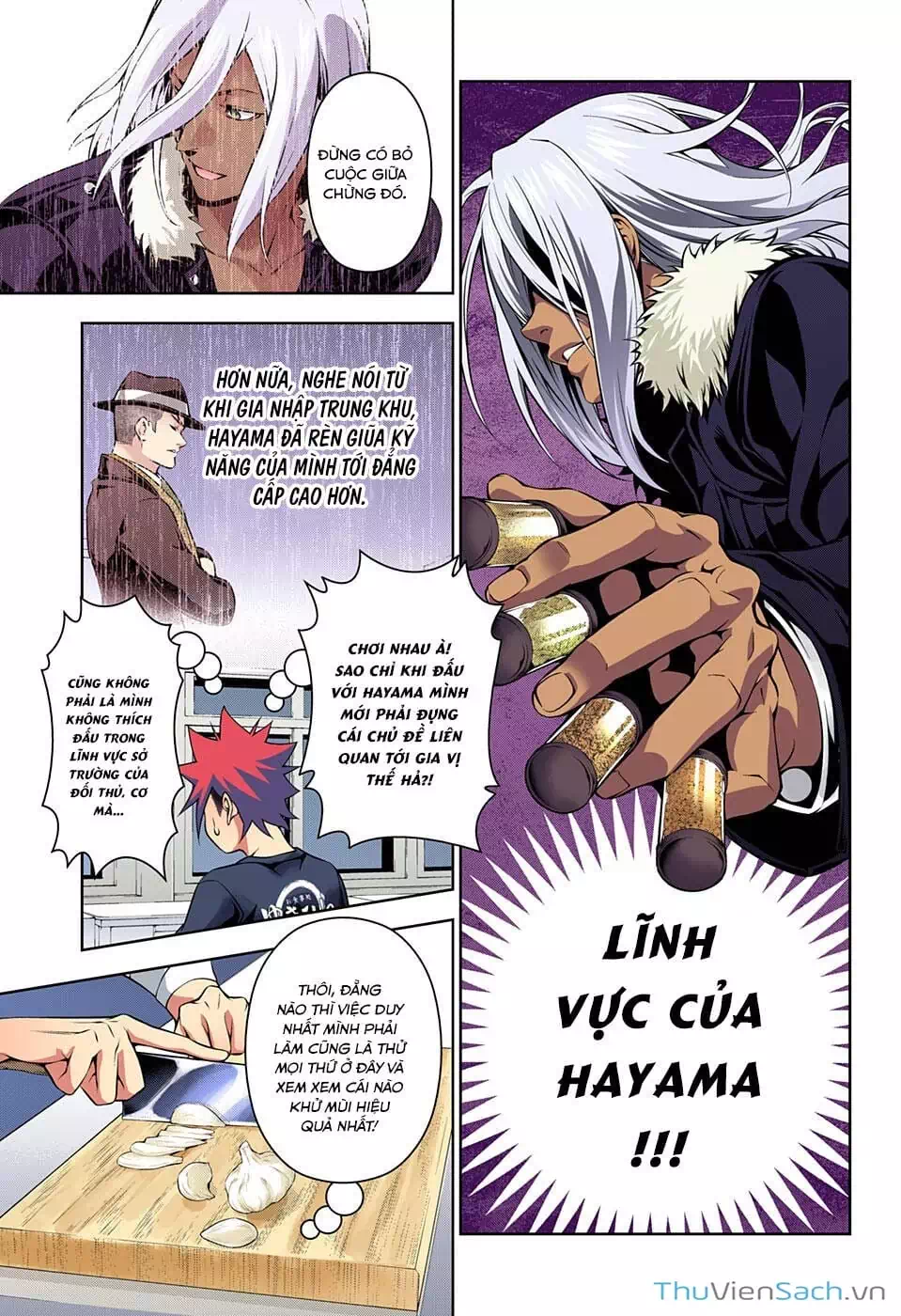 Truyện Tranh Vua Bếp Soma - Cuộc Chiến Ẩm Thực trang 7