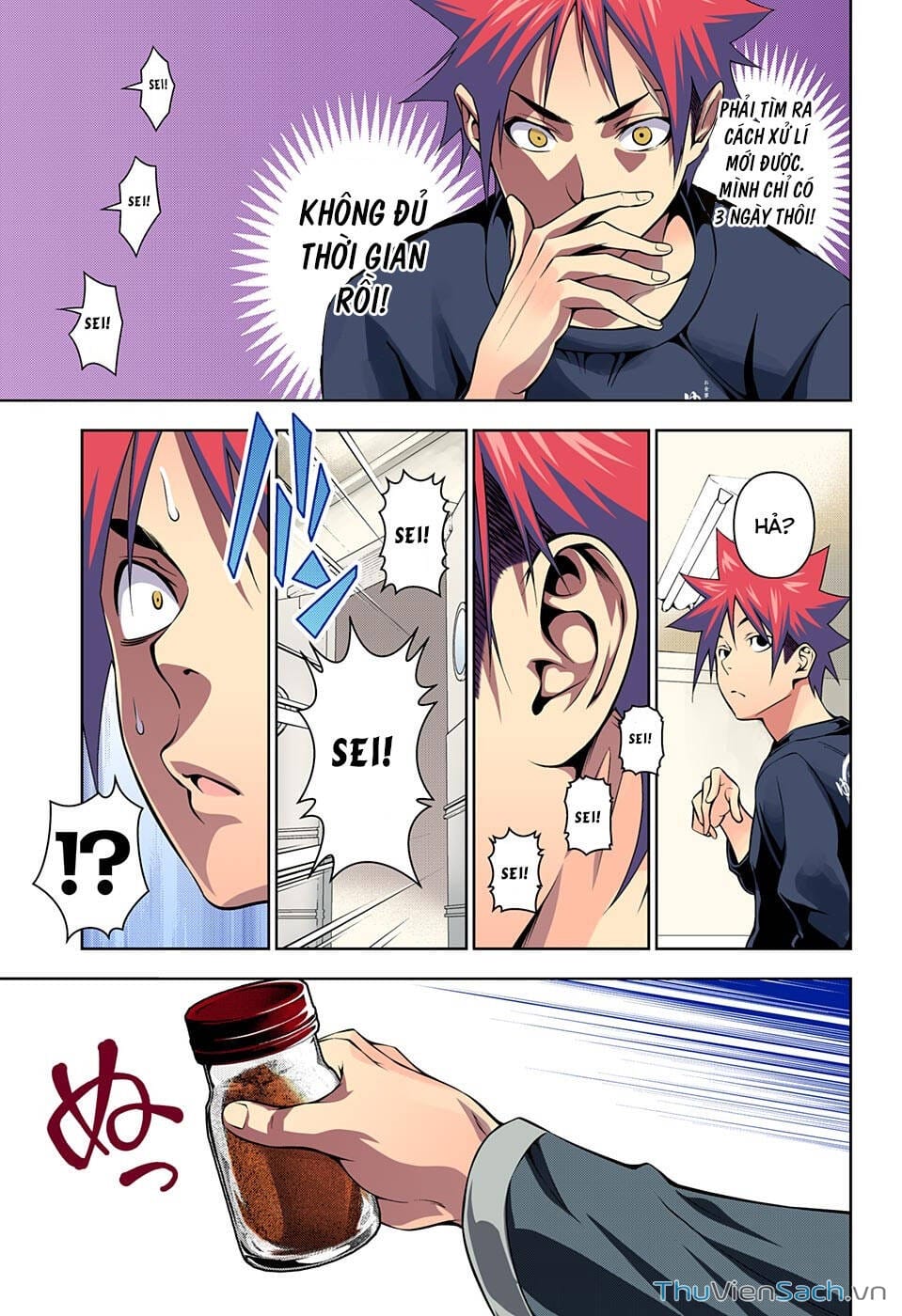 Truyện Tranh Vua Bếp Soma - Cuộc Chiến Ẩm Thực trang 7
