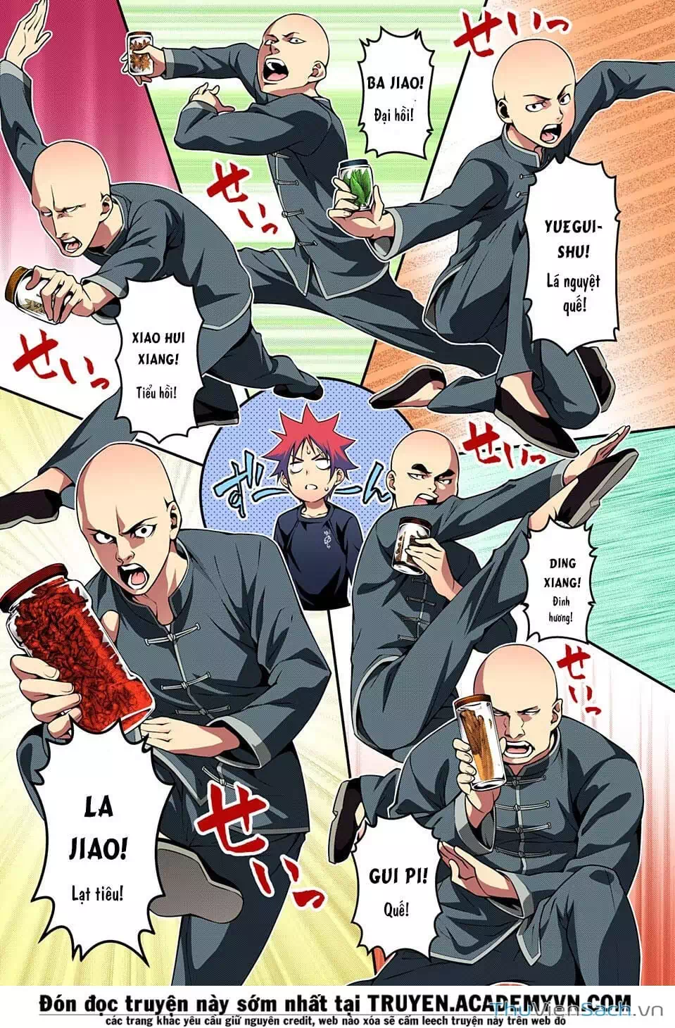 Truyện Tranh Vua Bếp Soma - Cuộc Chiến Ẩm Thực trang 7