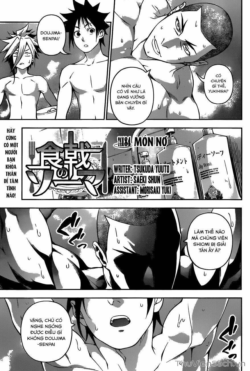 Truyện Tranh Vua Bếp Soma - Cuộc Chiến Ẩm Thực trang 7