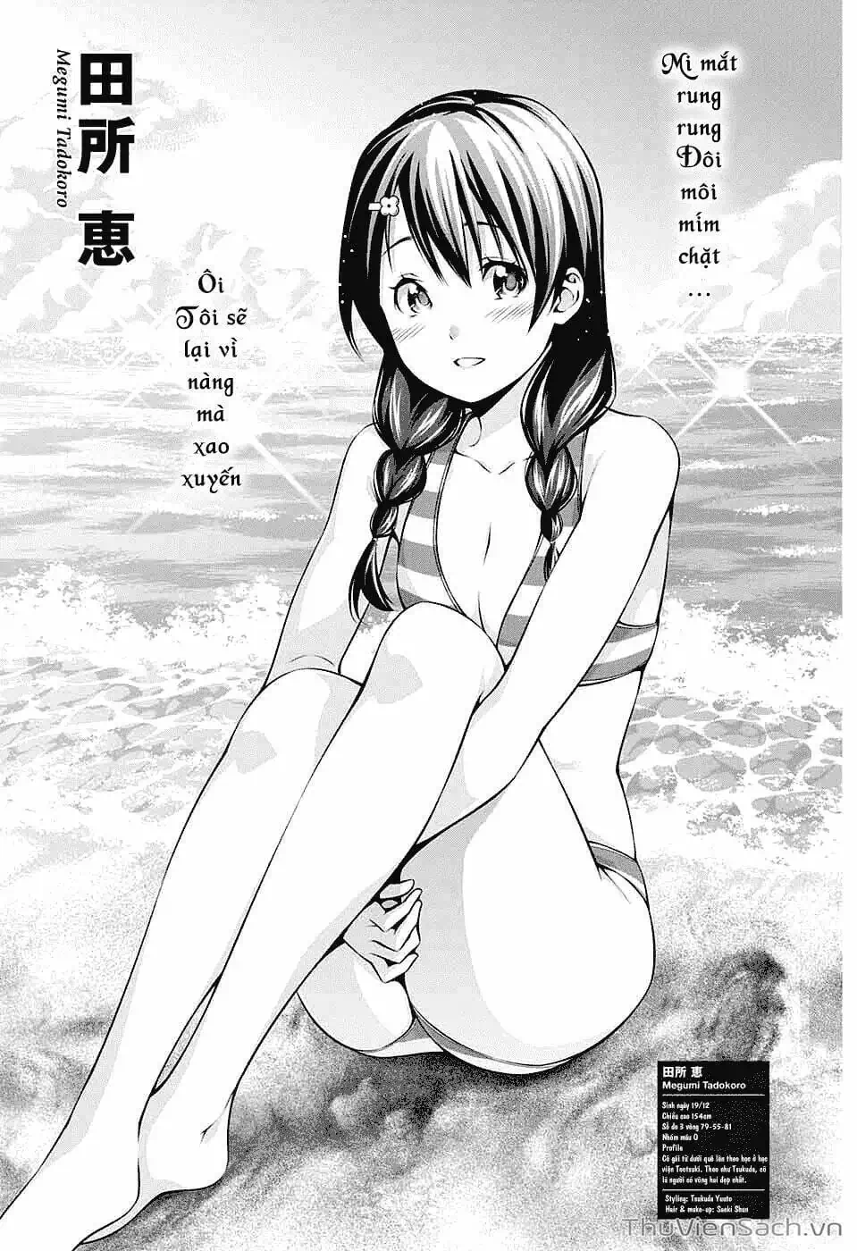 Truyện Tranh Vua Bếp Soma - Cuộc Chiến Ẩm Thực trang 7