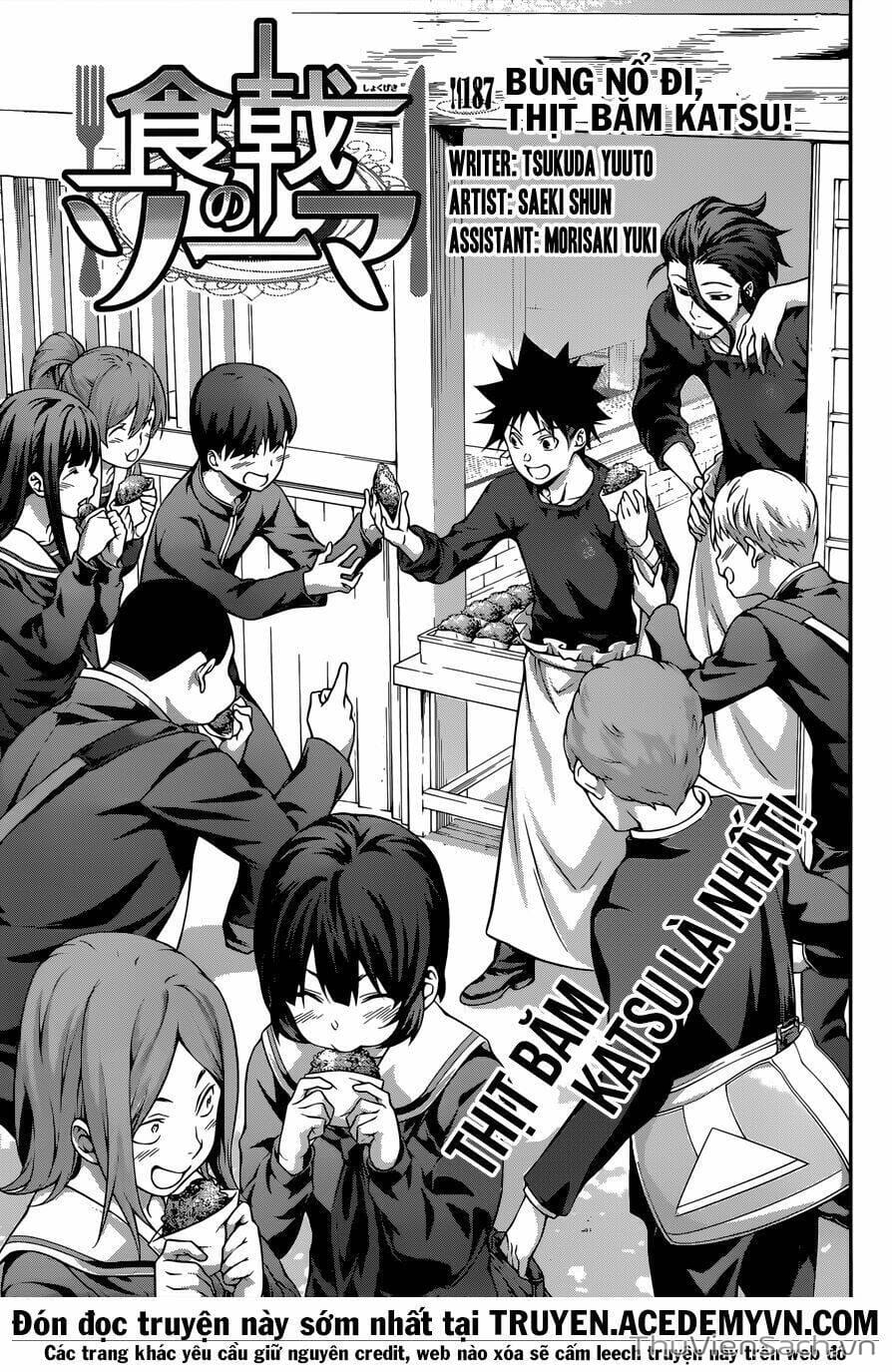Truyện Tranh Vua Bếp Soma - Cuộc Chiến Ẩm Thực trang 7