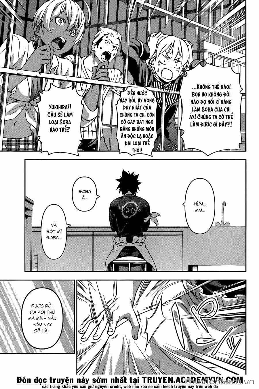 Truyện Tranh Vua Bếp Soma - Cuộc Chiến Ẩm Thực trang 7