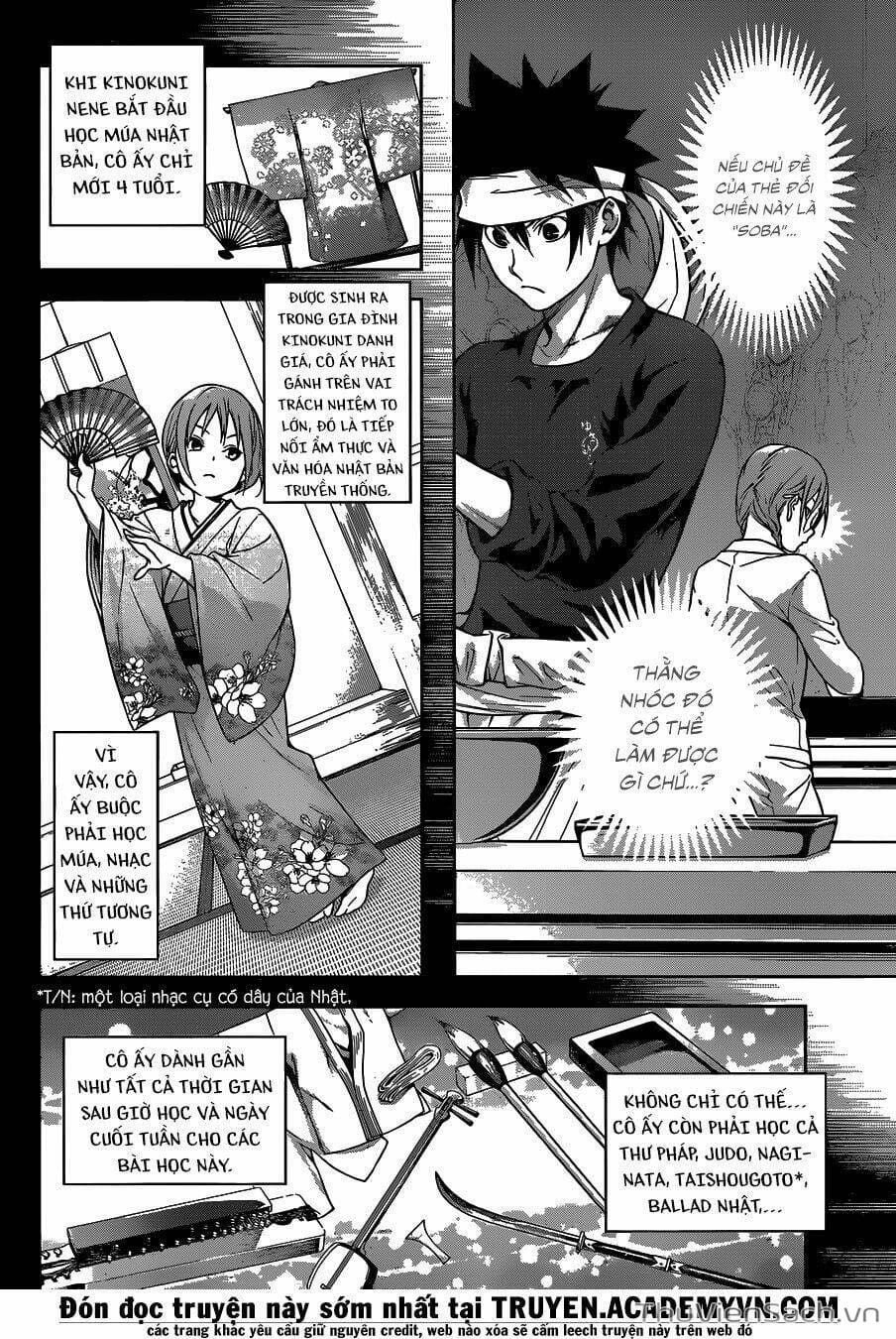 Truyện Tranh Vua Bếp Soma - Cuộc Chiến Ẩm Thực trang 7