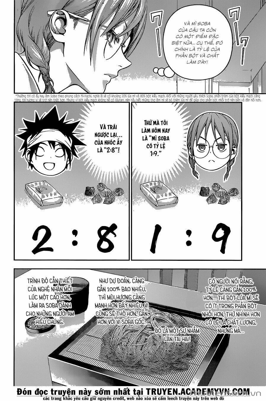 Truyện Tranh Vua Bếp Soma - Cuộc Chiến Ẩm Thực trang 7
