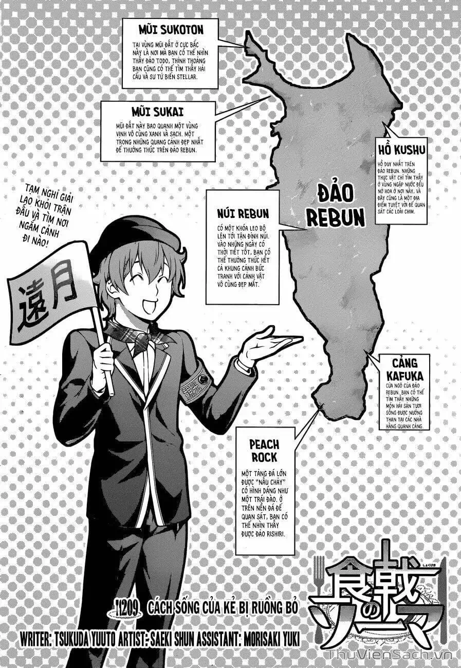 Truyện Tranh Vua Bếp Soma - Cuộc Chiến Ẩm Thực trang 7